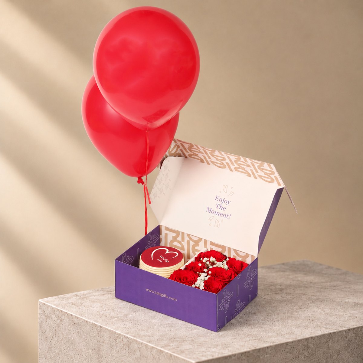Surprise Cake and Balloons Box