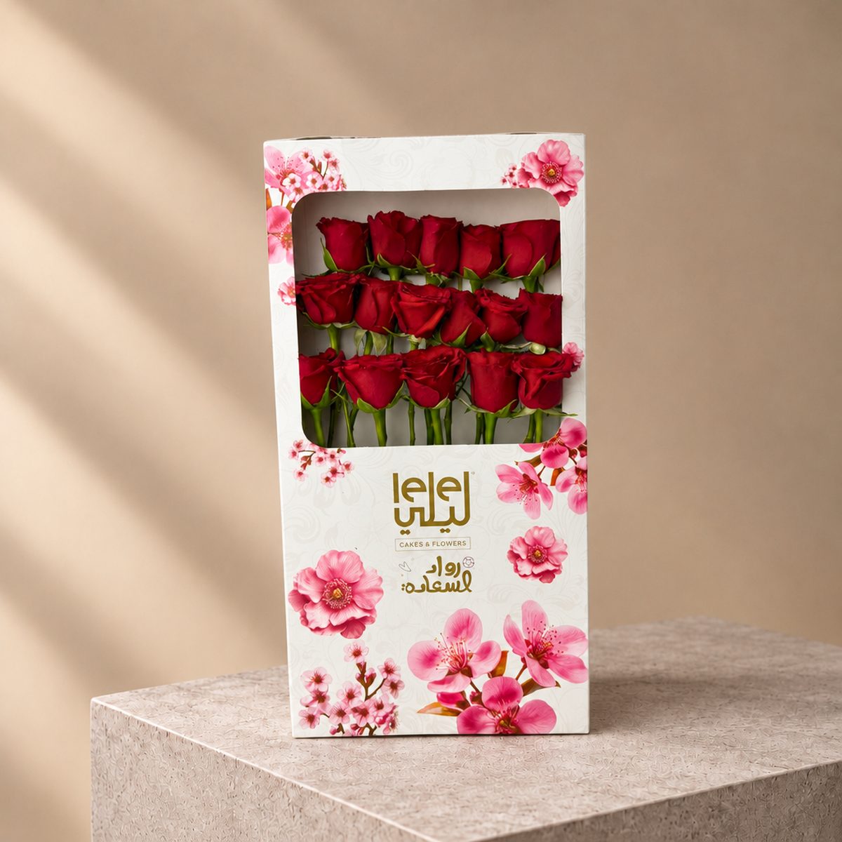 Love Vase Box with Cake (3)