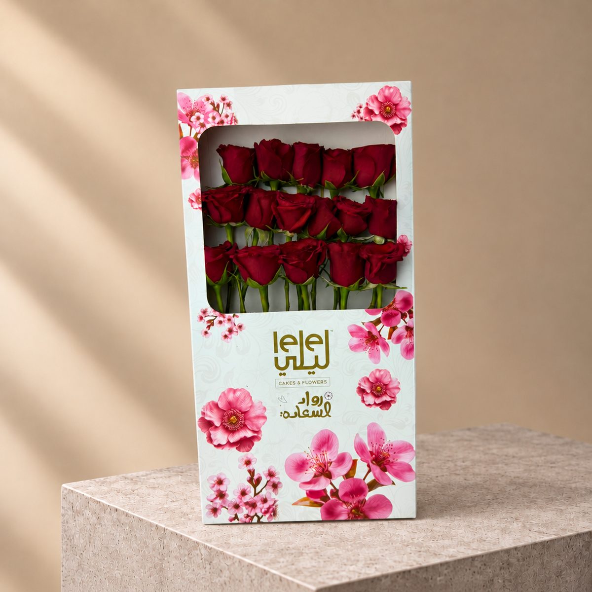 Love Vase Box with Cake (6)