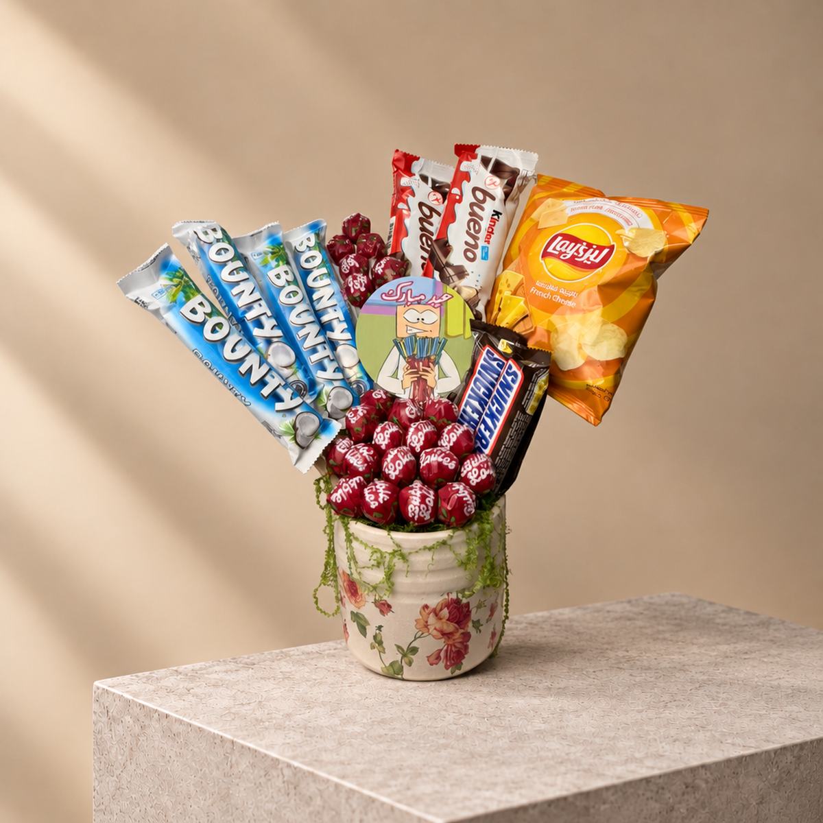 Kids Chocolate Vase