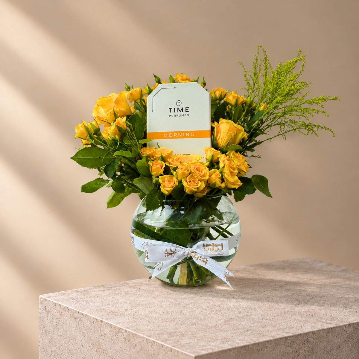 Morning Perfume Vase