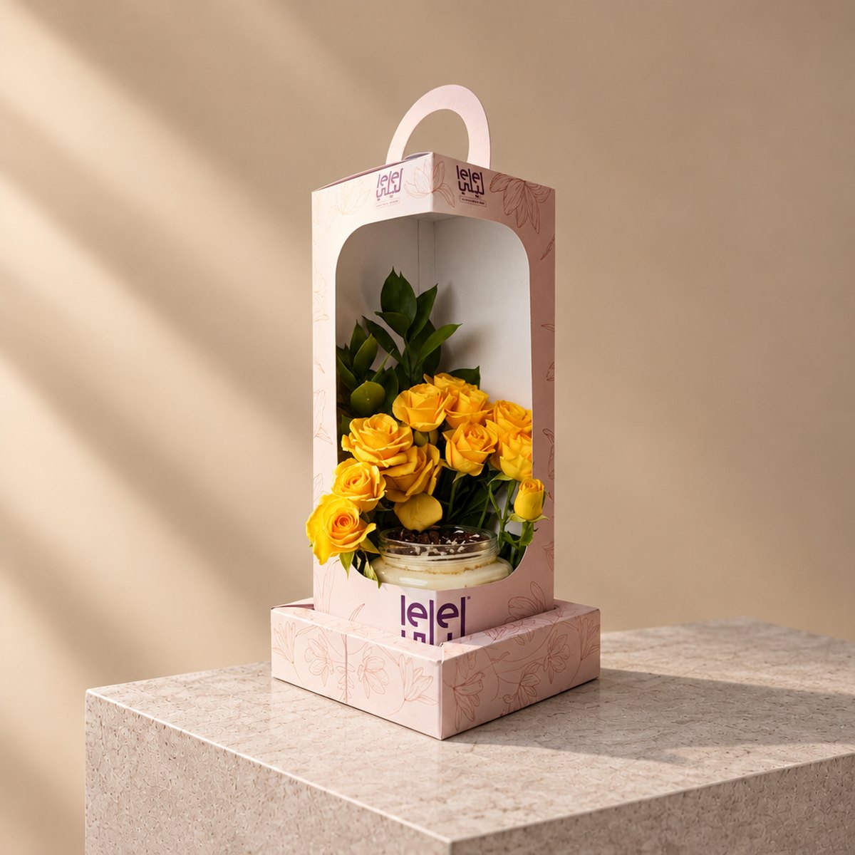 Oreo Happiness Jar with Yellow Roses