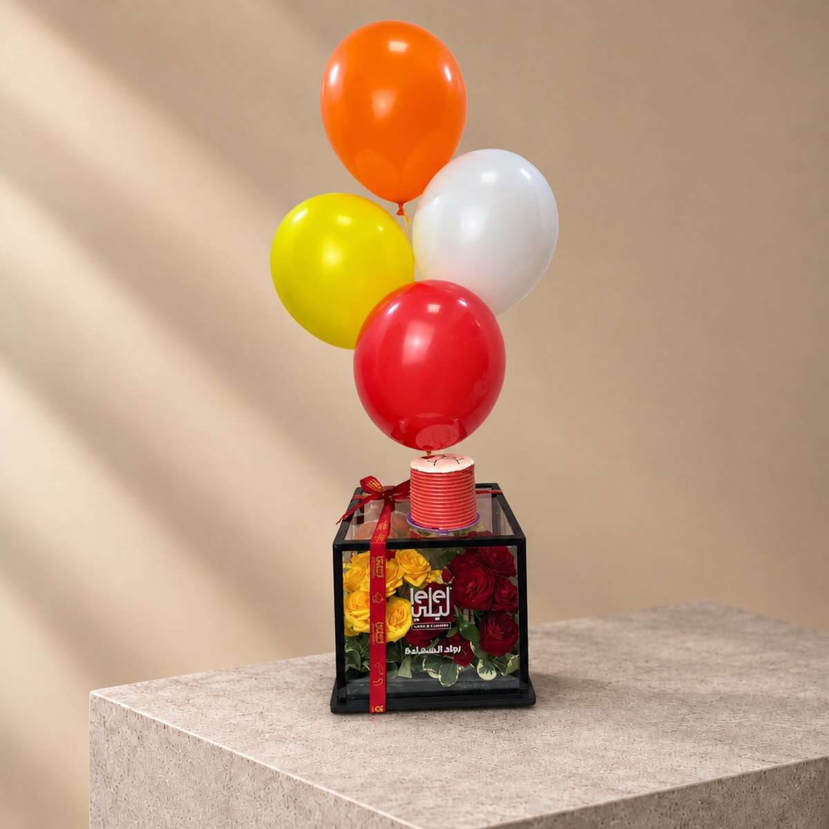 Birthday Box with Roses, Cake and 4 Balloons (3)
