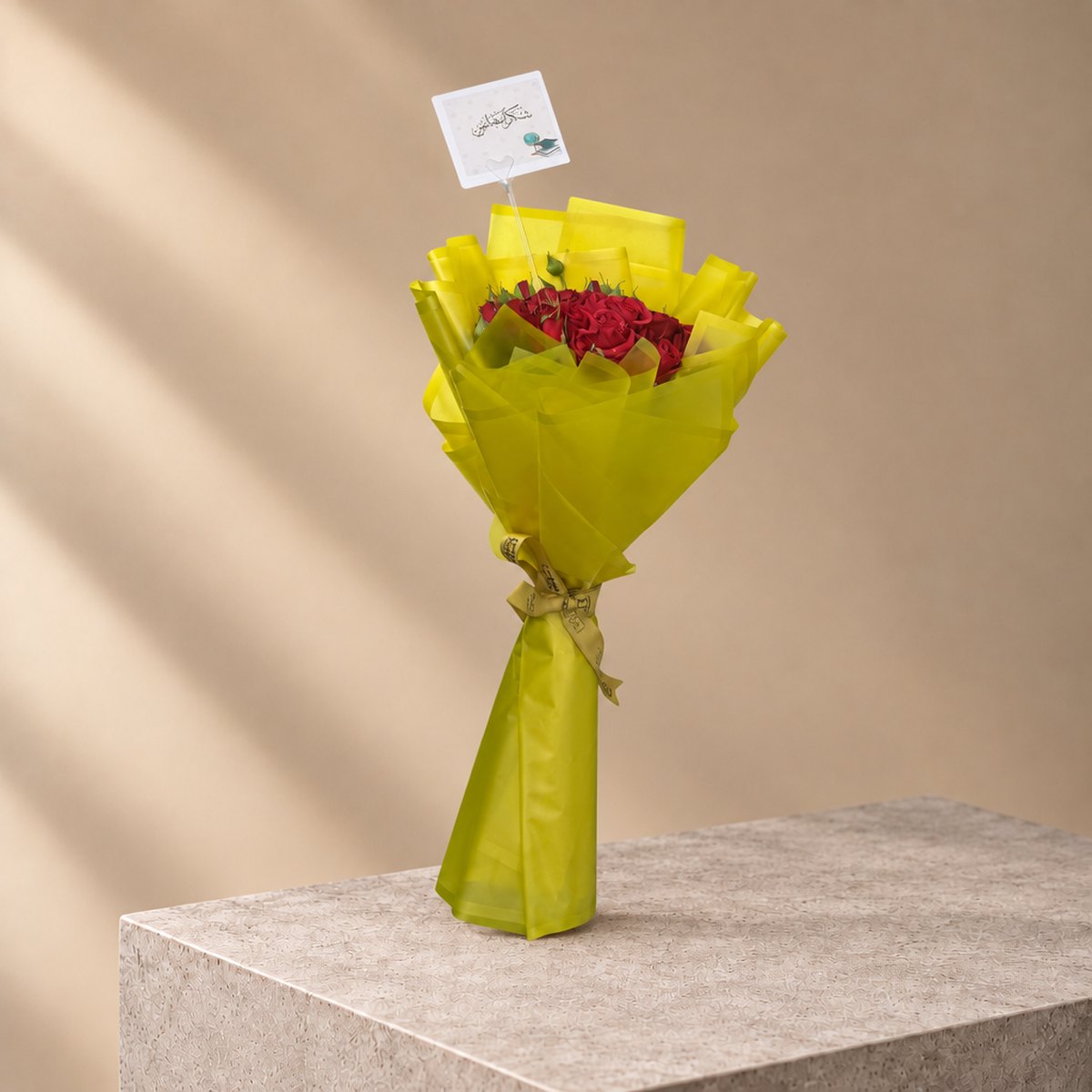 Teacher Bouquet of Red Baby Roses (3)
