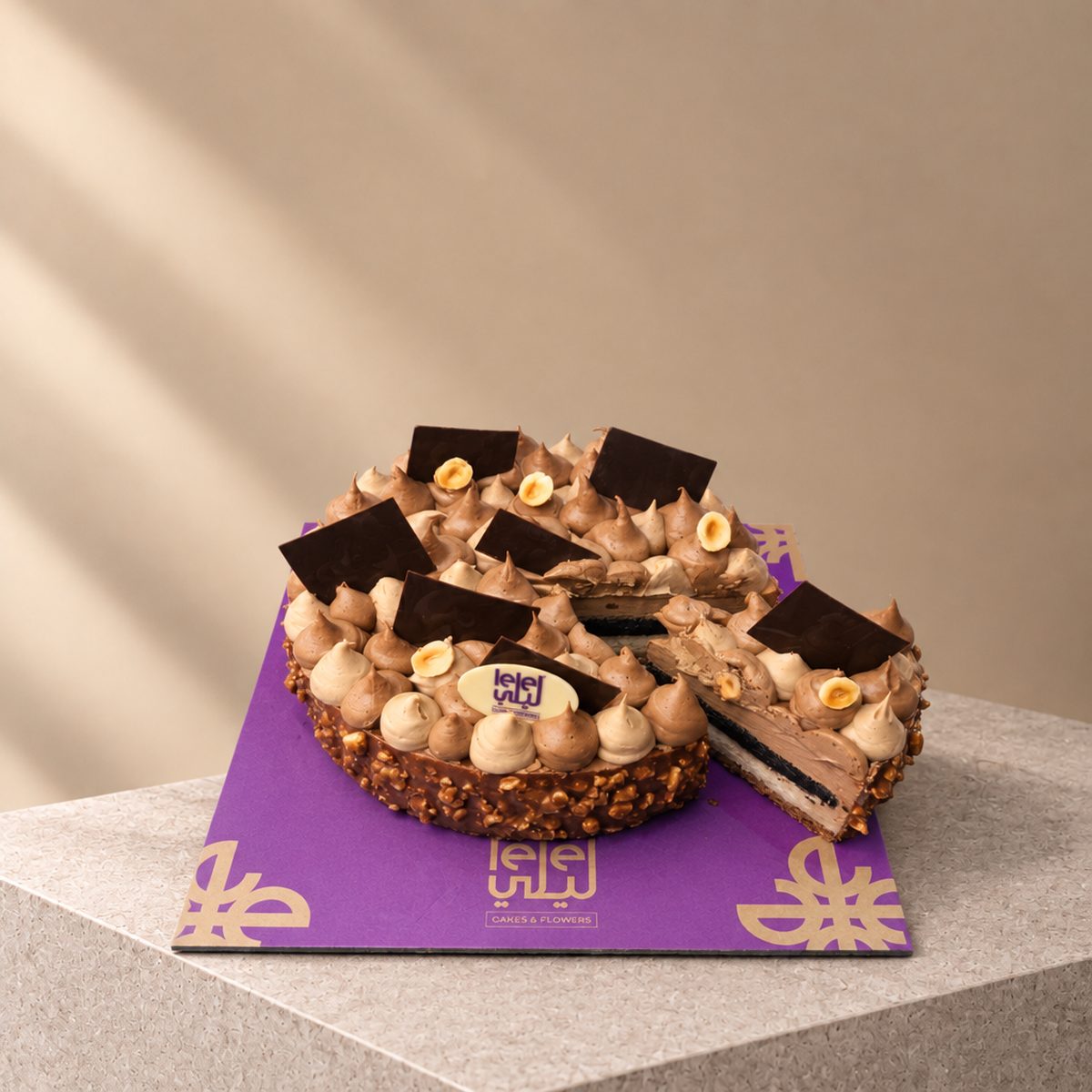 Rocher Hazelnut Cake (2)
