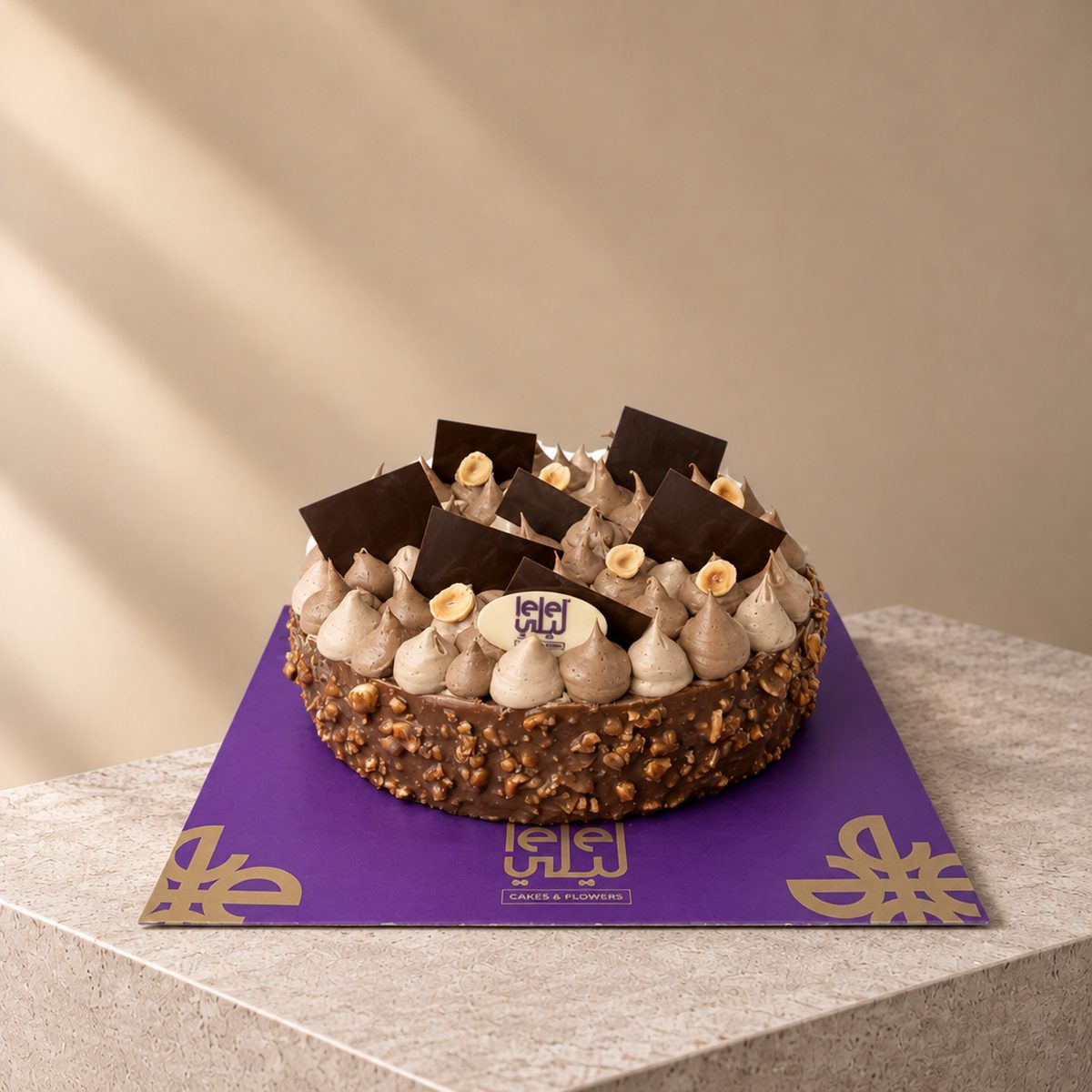 Rocher Hazelnut Cake (3)
