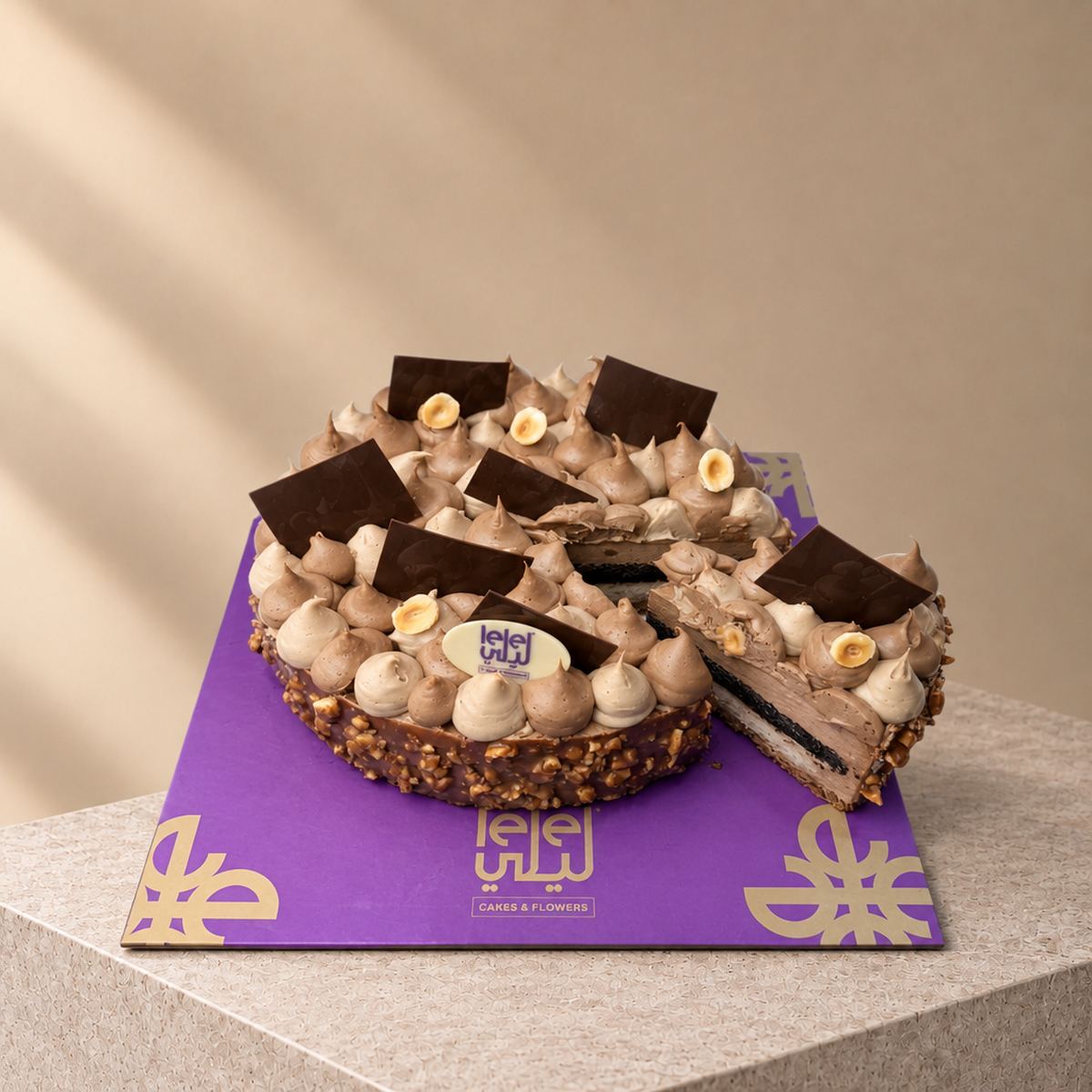 Rocher Hazelnut Cake (4)
