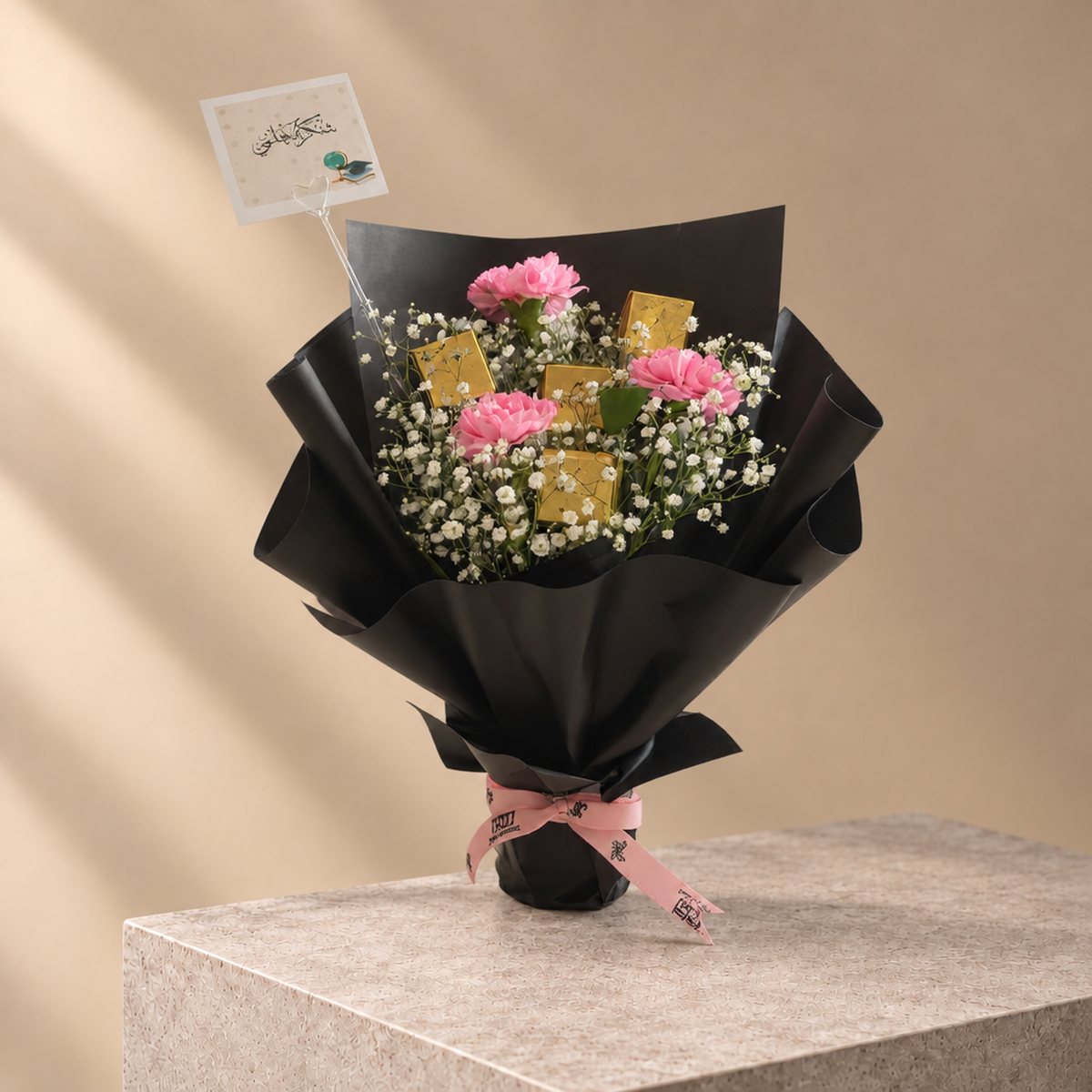 Chocolate Elegance Bouquet