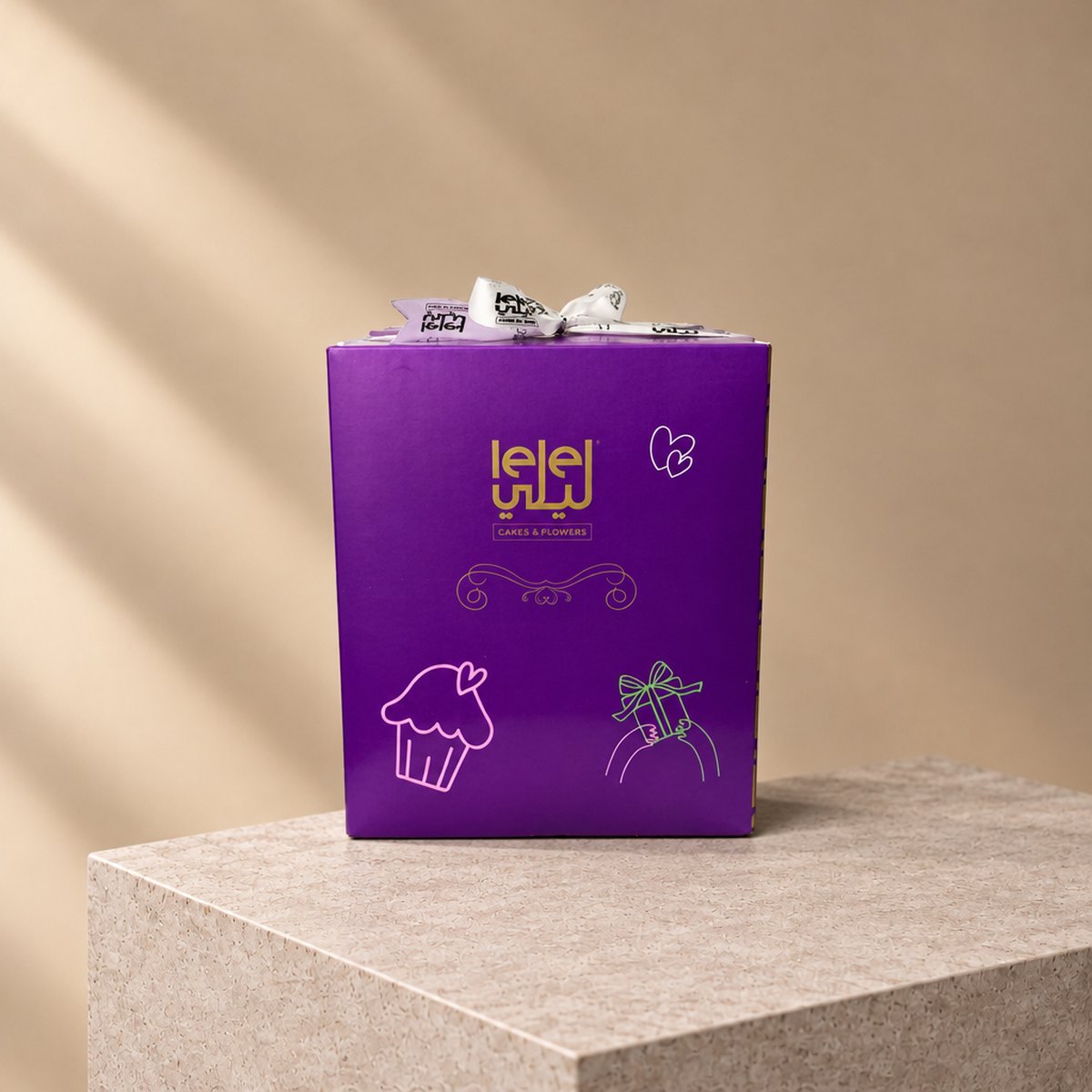 Pistachio Joy Cup Box (2)