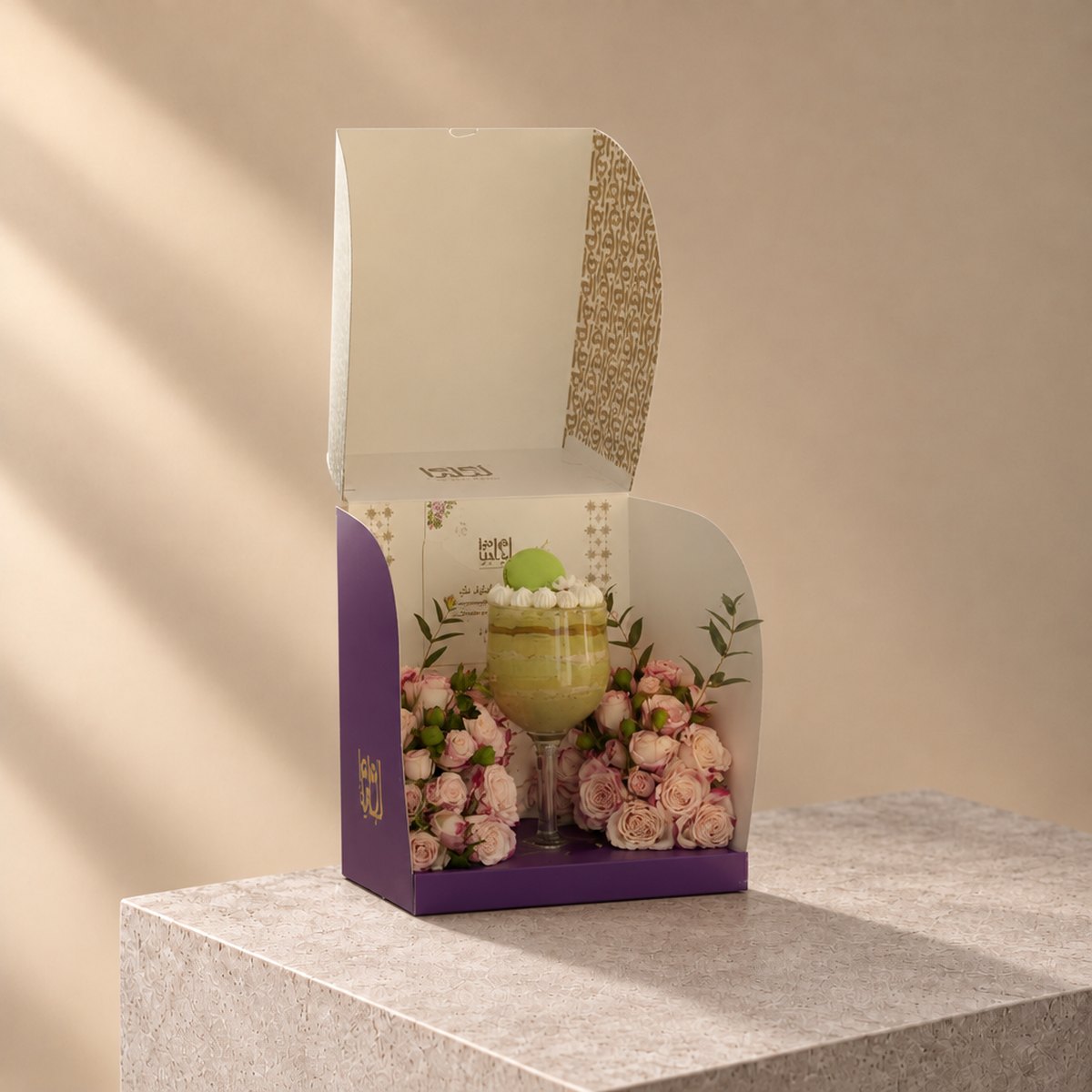 Pistachio Joy Cup Box