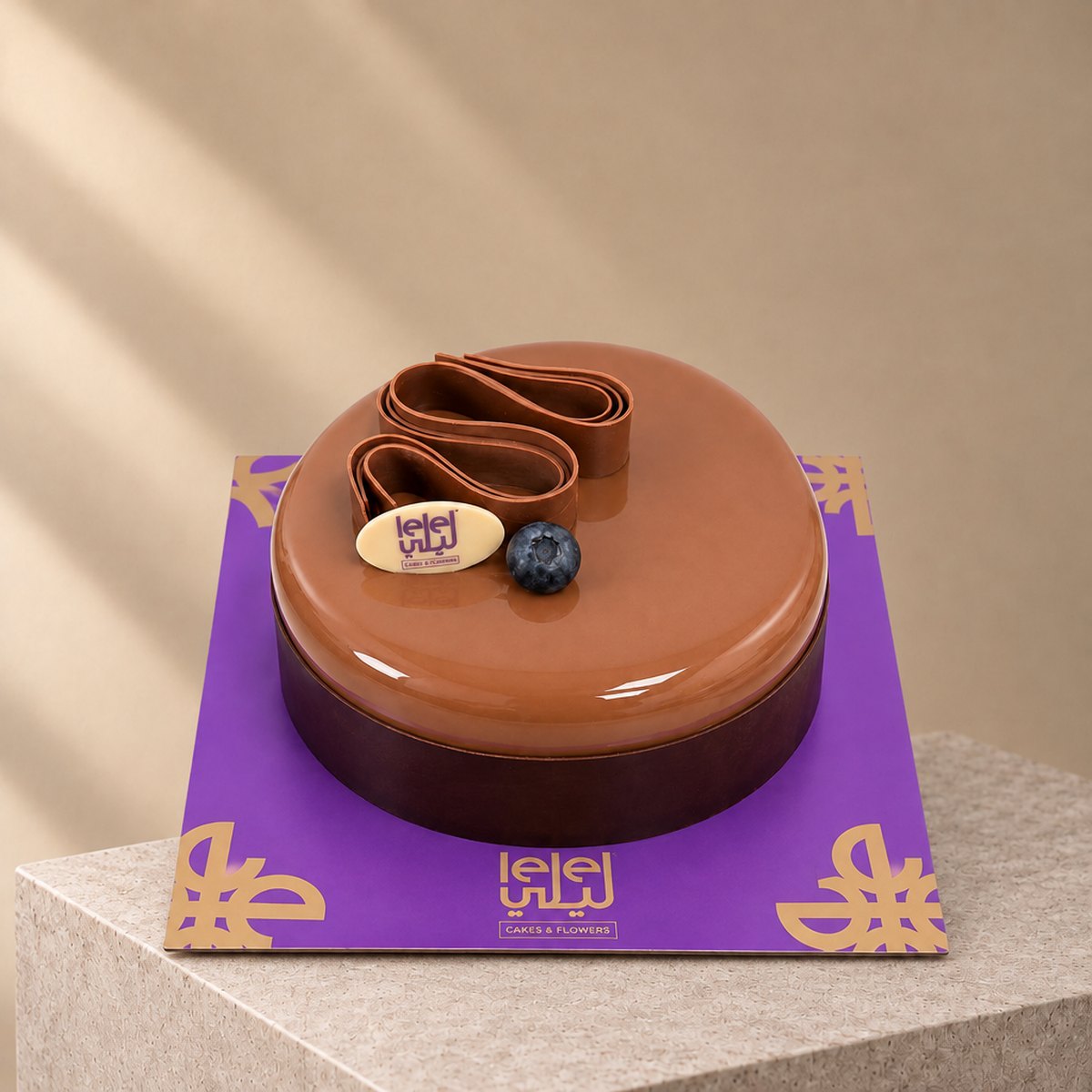 Galaxy Chocolate Cake (2)