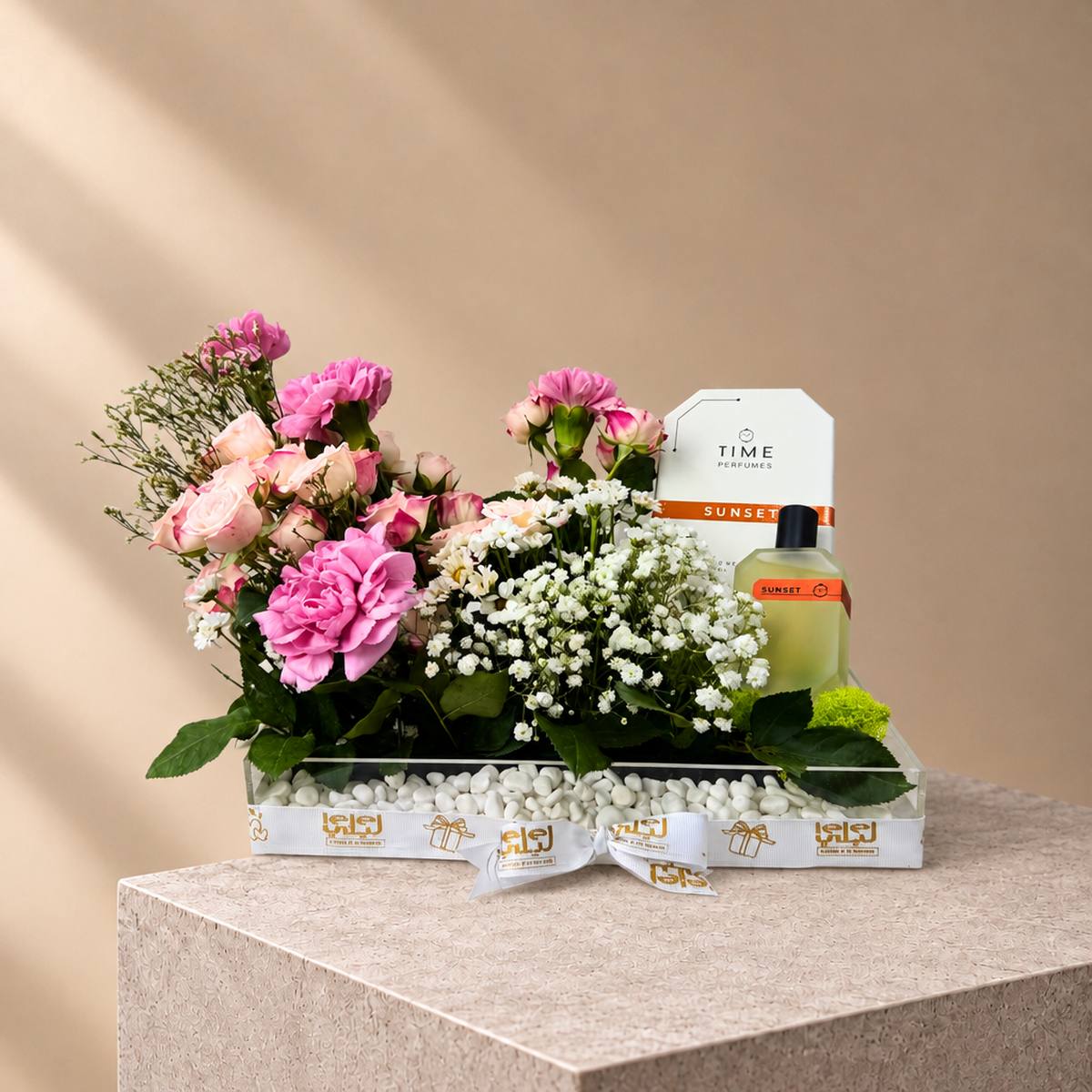 باقة عطر الشروق