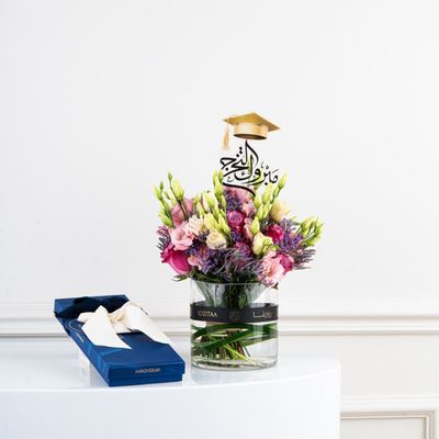 Graduation Vase with Truffle Chocolate