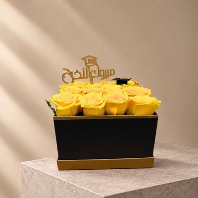 Yellow Roses Graduation Box