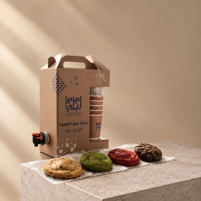 Colombian Coffee Box with 4 Cookies