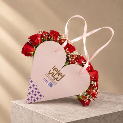 Pink Heart Bouquet